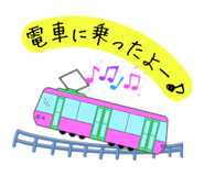 856721850