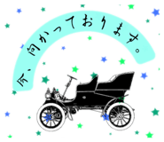 856721853