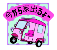 856721854