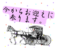 856721855