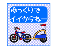 856721856