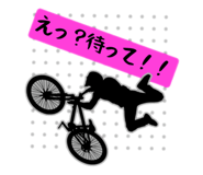 856721866