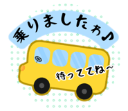 856721868