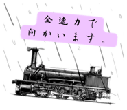 856721870