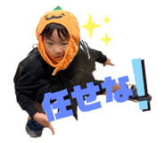 856721875