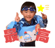 856721882