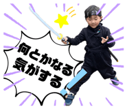 856721889