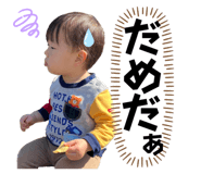 856721890