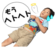 856721900
