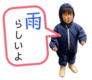 856721907
