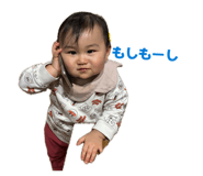856722059
