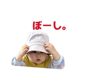 856722061