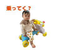 856722062