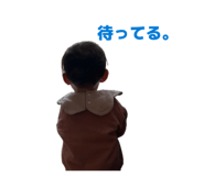 856722070