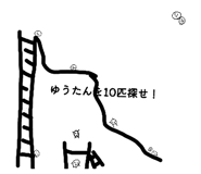 856722123
