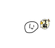 856722125