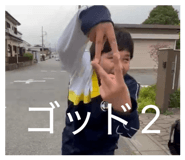 856722284
