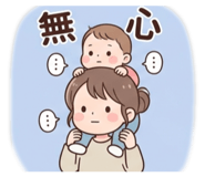 856722332