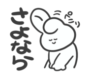 856722641