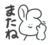 856722642