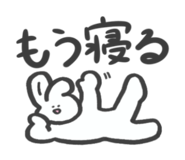 856722645