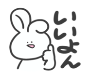 856722647