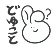 856722652