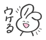 856722654