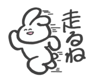 856722658