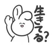 856722659