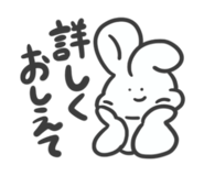 856722661