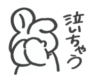 856722666