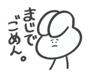 856722668