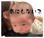 856722745