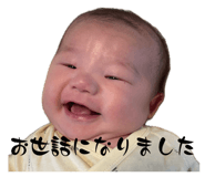 856722751