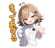856723053
