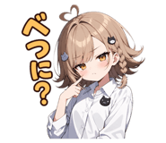856723054