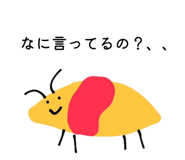 856723278