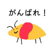 856723279