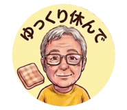 856723451