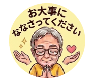856723452