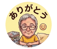 856723458