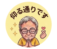856723459