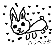 856723629