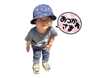 856723764