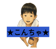 856723800