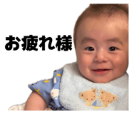 856724200