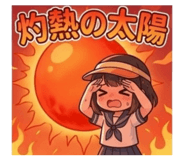 856724380