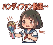 856724382