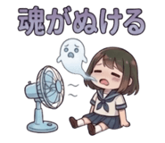 856724384